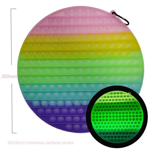 Picture of Glow in the Dark Circle Popit 30cm